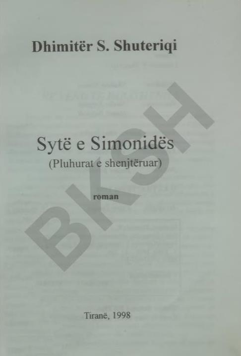syte font.jpg